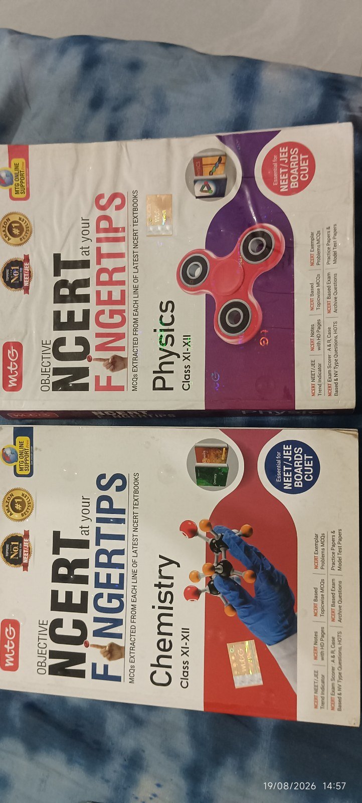 MTG Objective NCERT at Your Fingertips - Second Hand - Bookaao
