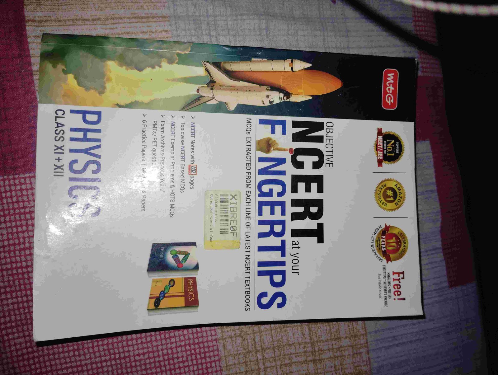 Buy New MTG physics in Matoura - Bookaao