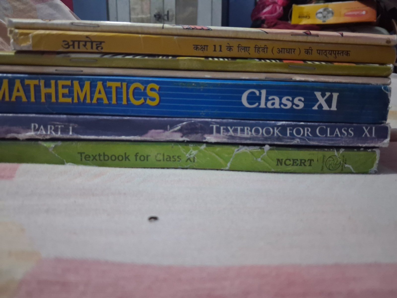 Buy New My book is class 11 science ncert in Patna - Bookaao