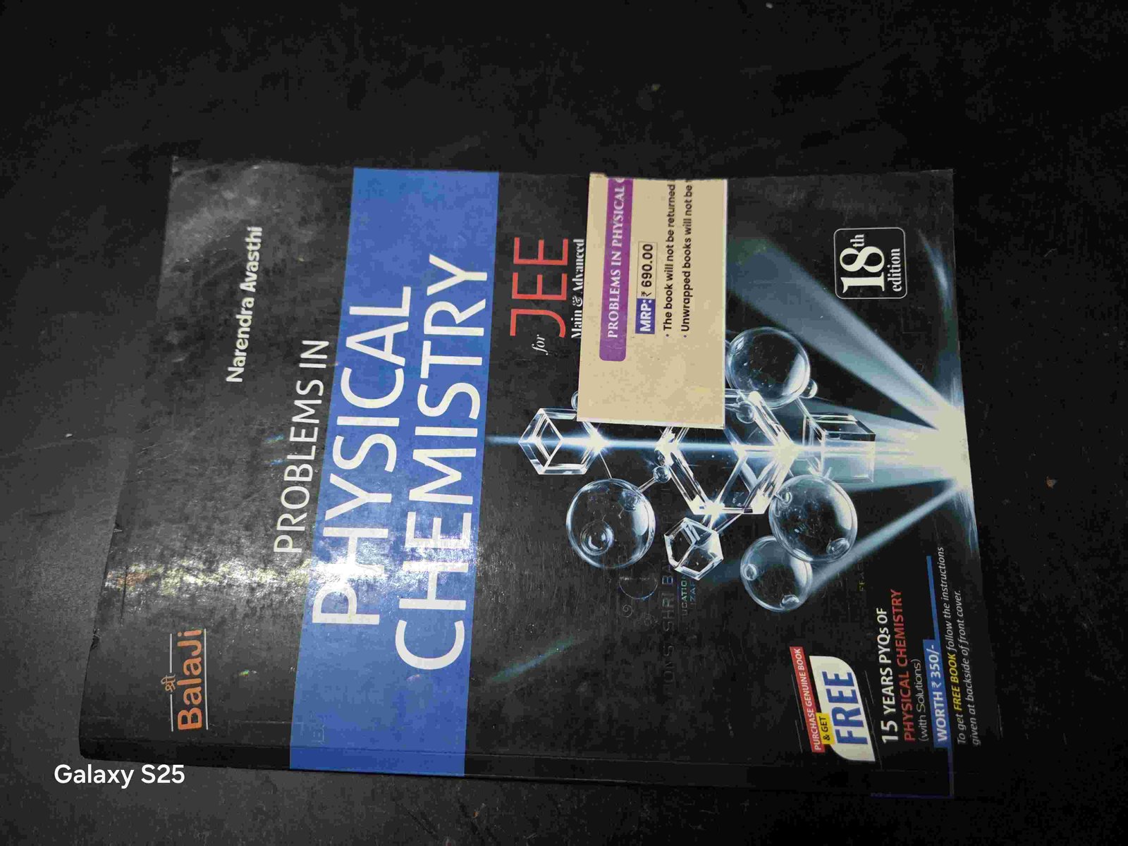 N Awasthi   for (iit jee mains+adv ) - New Book - Bookaao