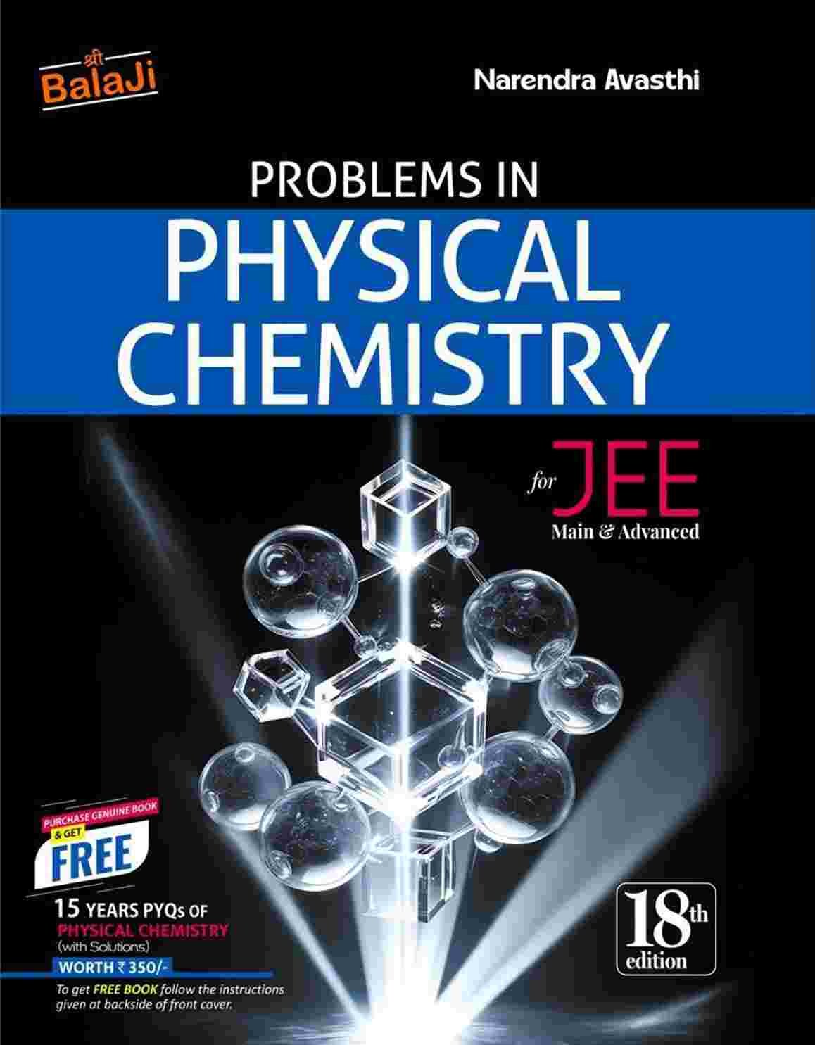 N Awasthi in physical chemistry 16th edition - New Book - Bookaao
