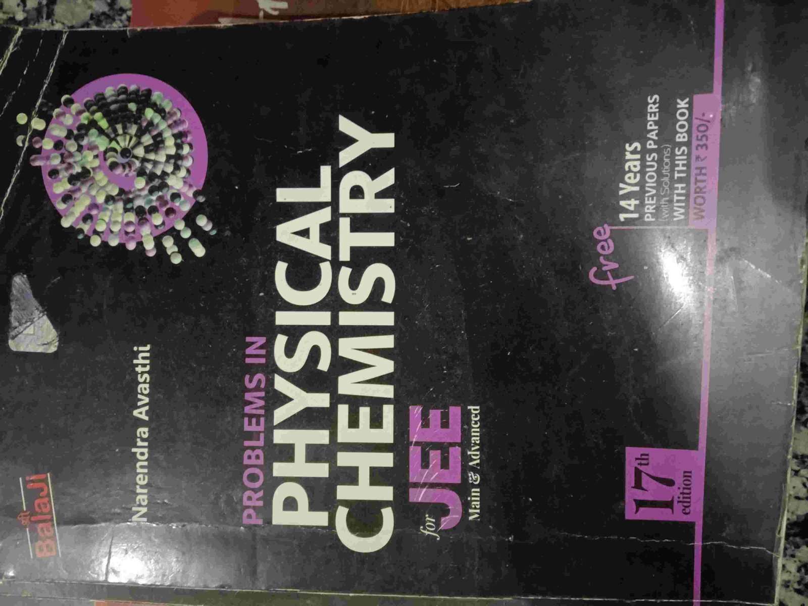 N Awasthi Physical Chemistry - Second Hand - Bookaao