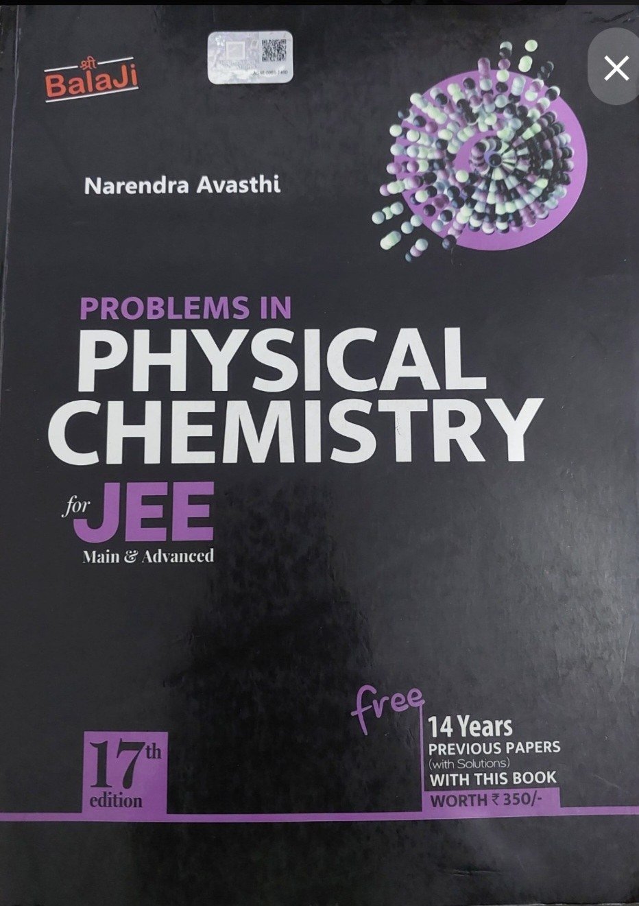 N Awasthi physical chemistry latest edition - Second Hand - Bookaao