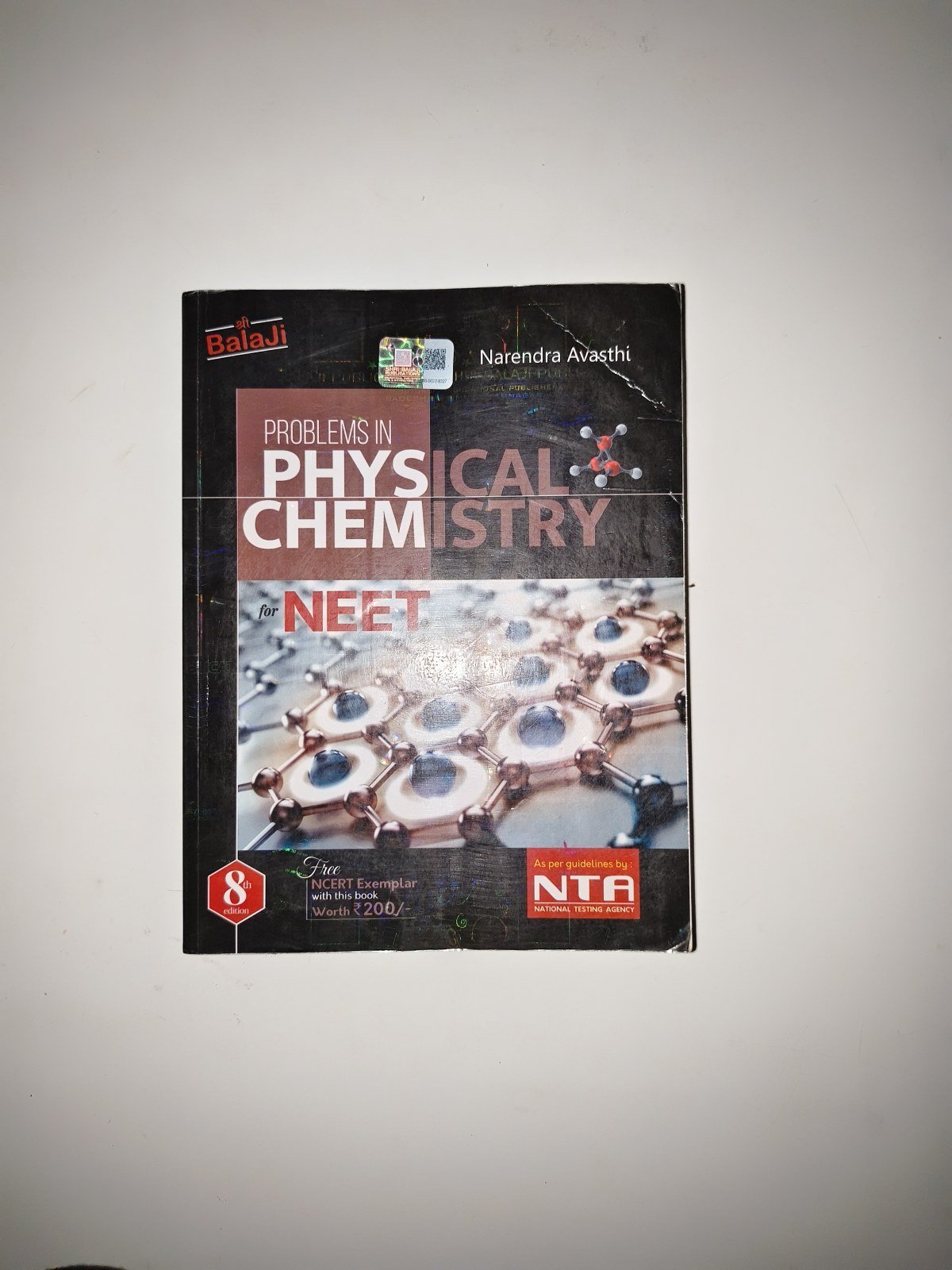 N. Awasthi problems in physical chemistry for NEET - Second Hand - Bookaao