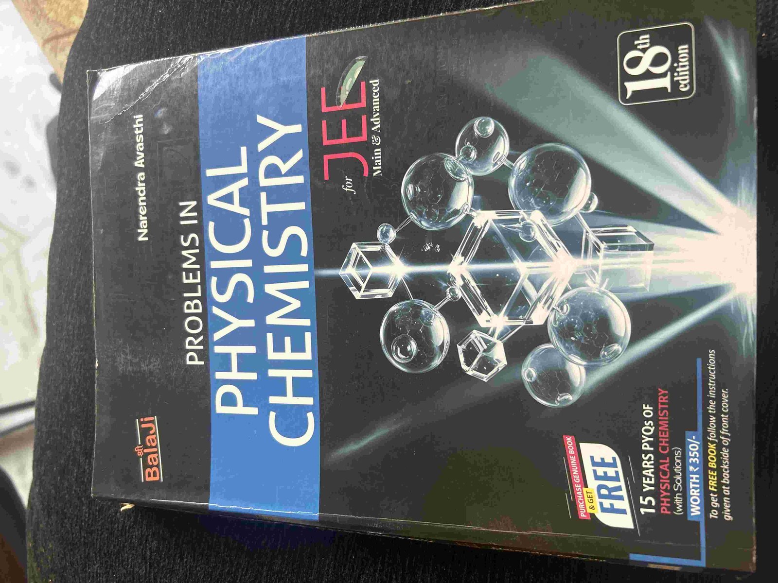 Narendra Avasthi Physical Chemistry JEE Main/Adv - Second Hand - Bookaao