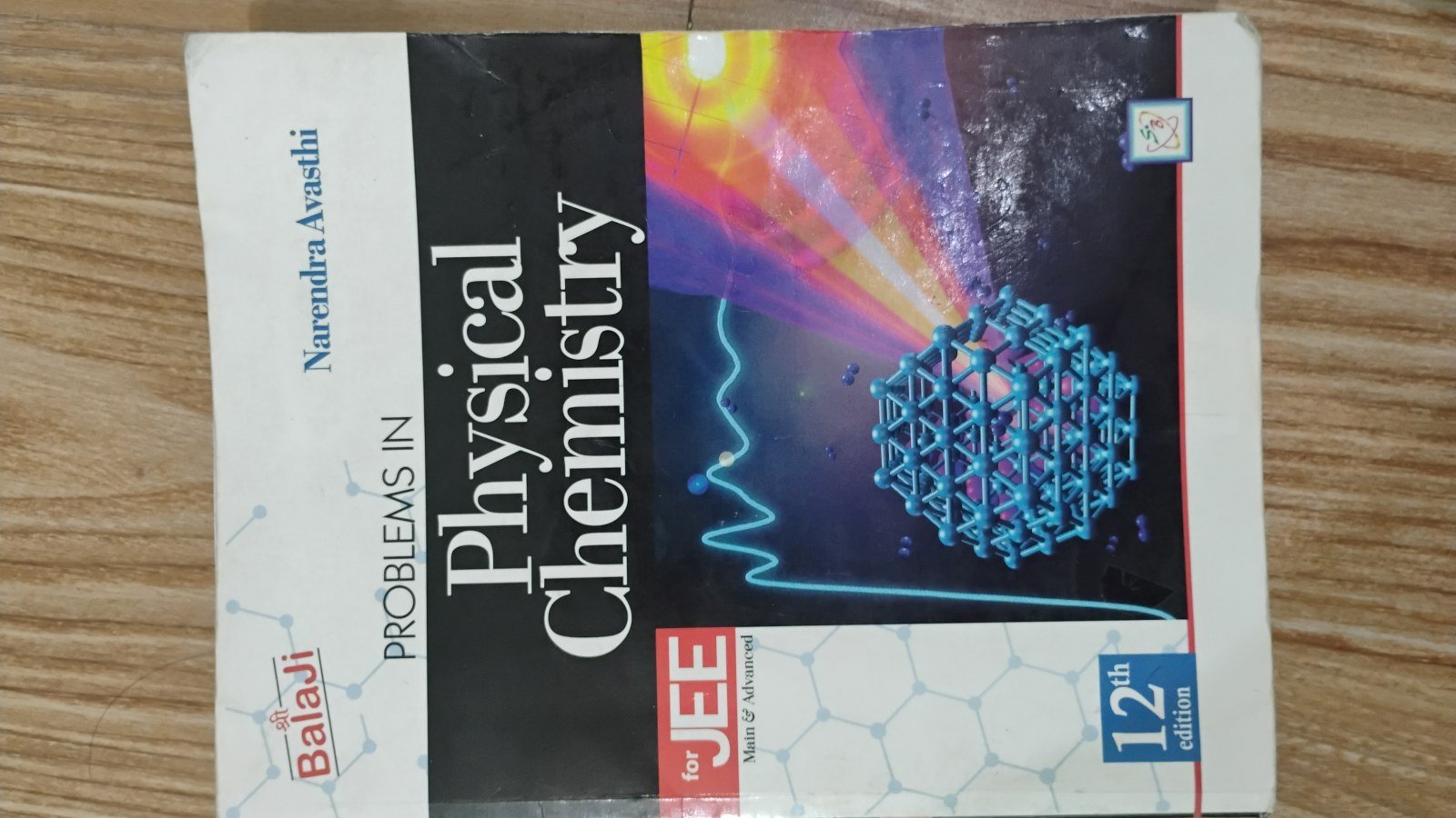 Narendra Awasthi for physical chemistry - Second Hand - Bookaao