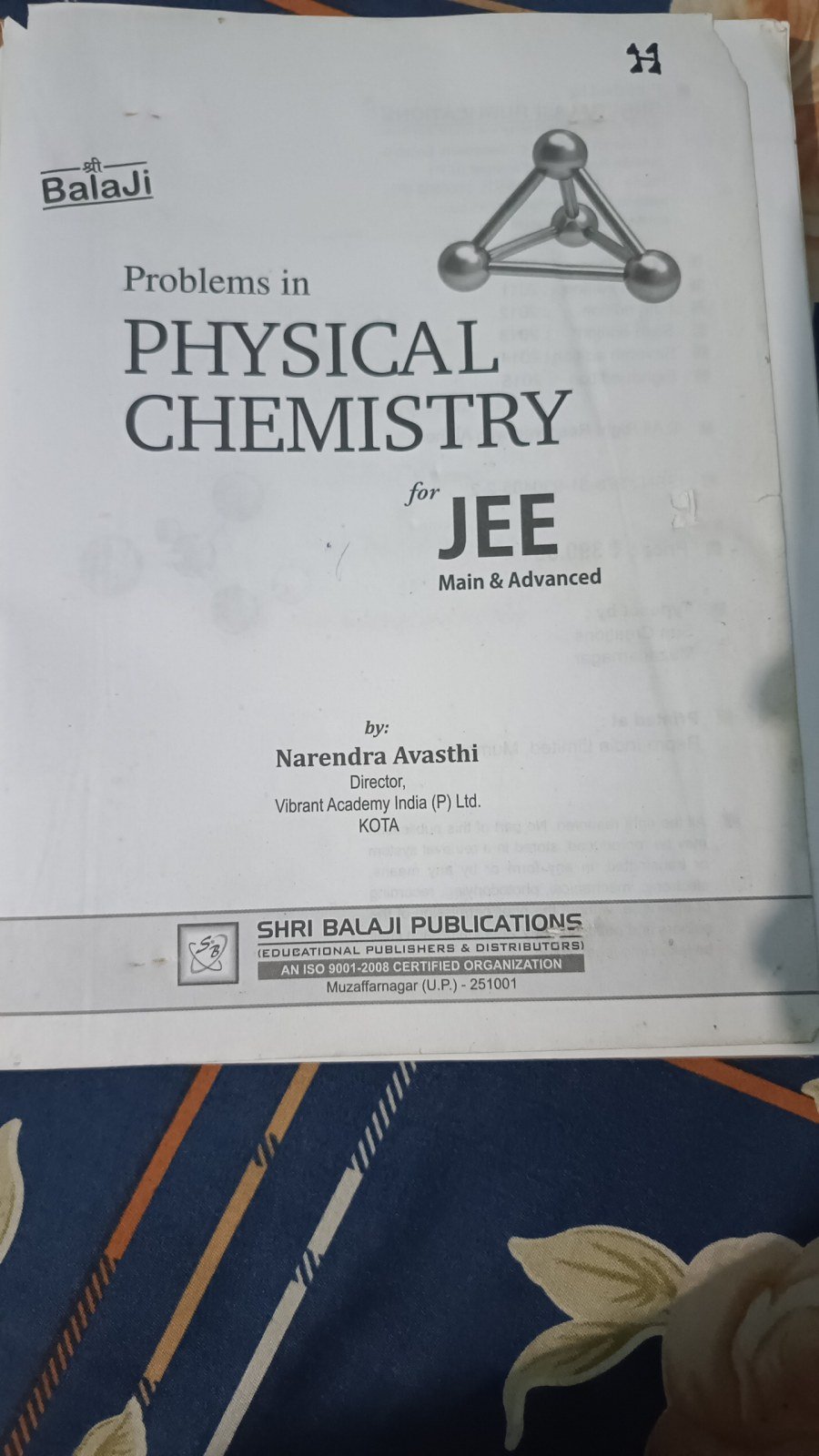 Narendra awasthi physical chemistry - Second Hand - Bookaao