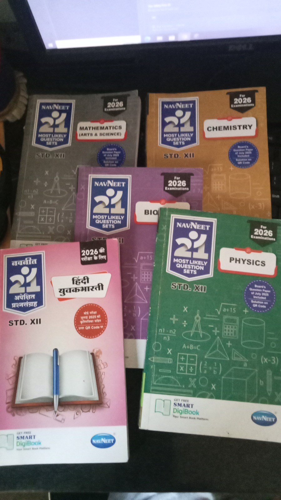 NAVNEET M.L.Q.  21SETS , ALL SUBJECTS , 2026 - Second Hand - Bookaao