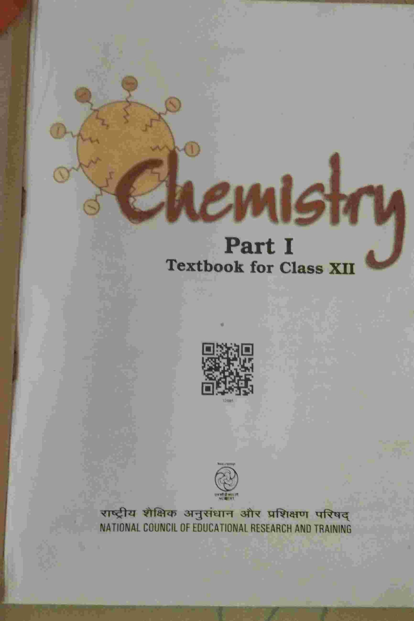 NCERT (11TH, 12TH PHYSICS, CHEMISTRY, AND BIOLOGY) - New Book - Bookaao
