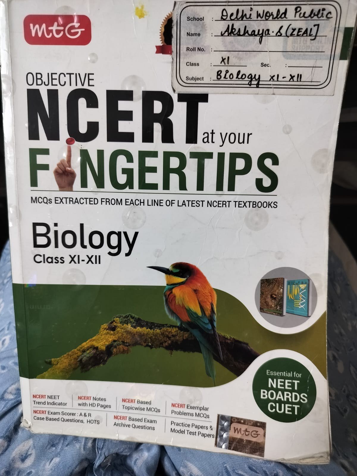 NCERT At Your Fingertips BIOLOGY - Second Hand - Bookaao