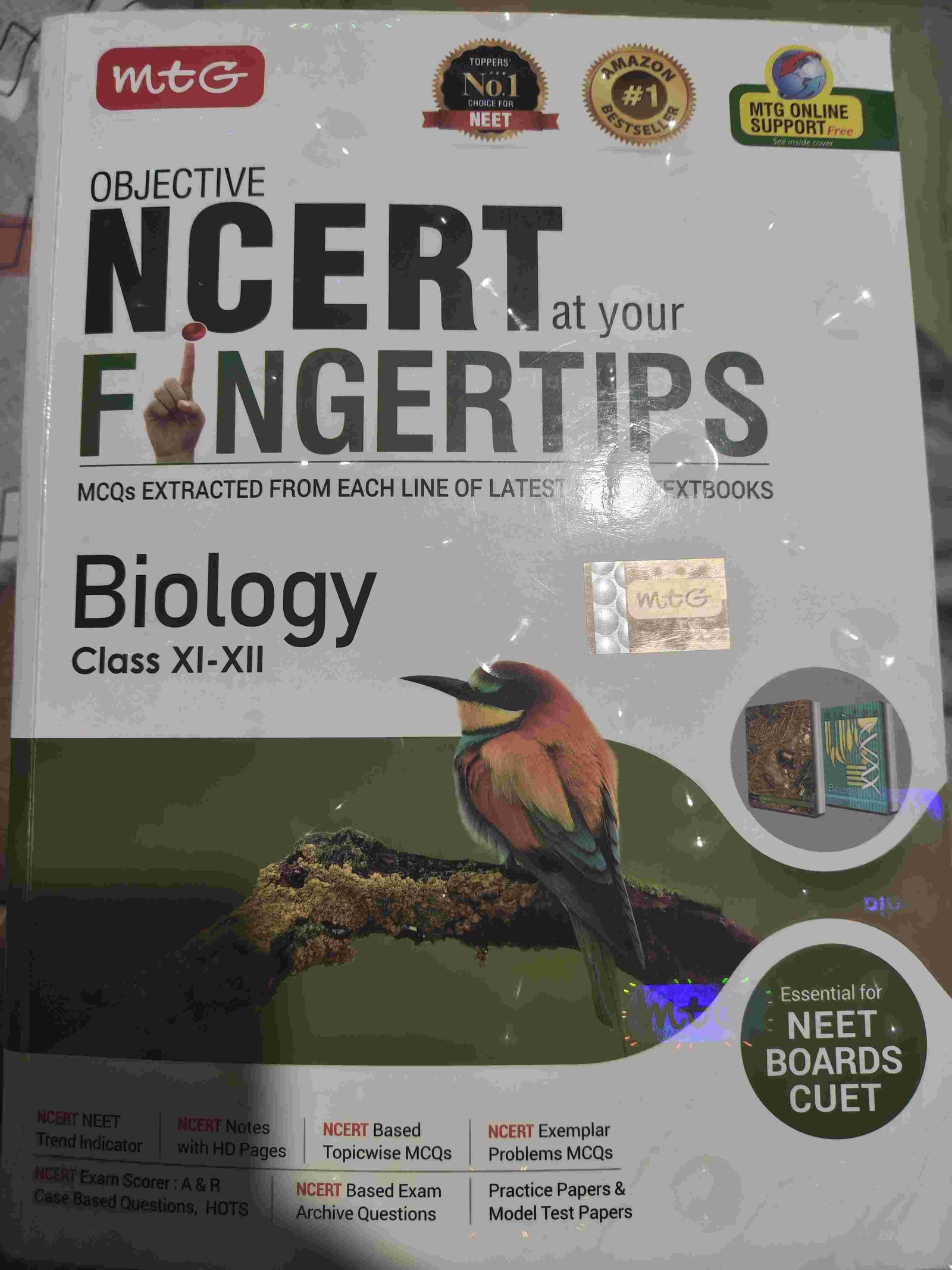 NCERT at your FINGERTIPS - New Book - Bookaao