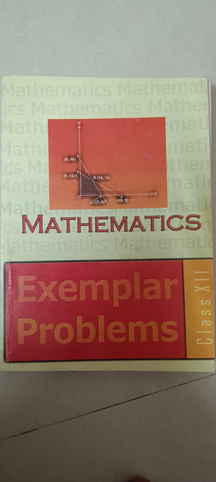 Ncert books - Second Hand - Bookaao