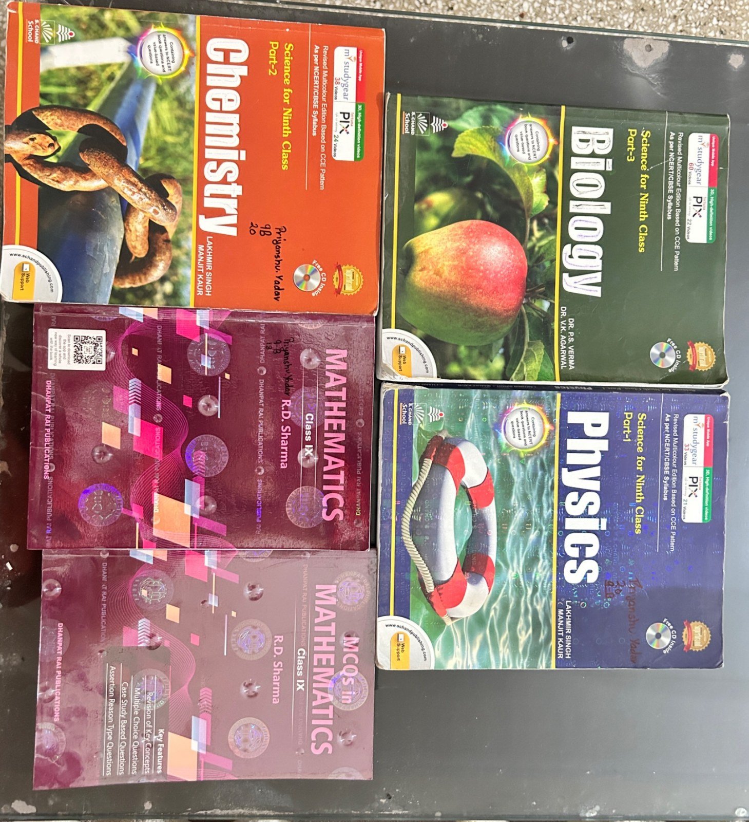 NCERT - Second Hand - Bookaao
