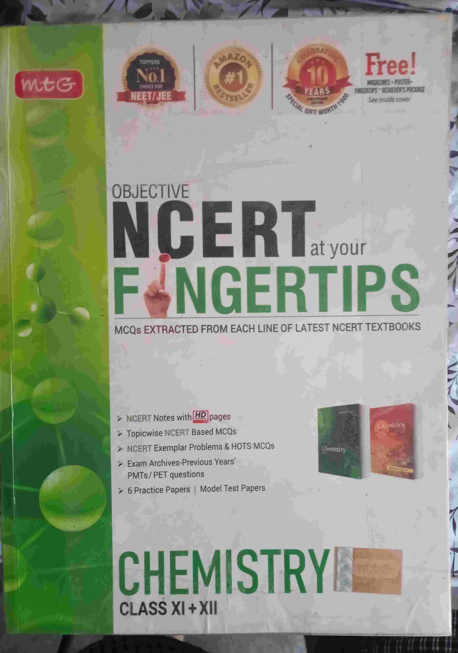 Buy Second Hand NCERT Chemistry Fingertips in Kanpur - Bookaao