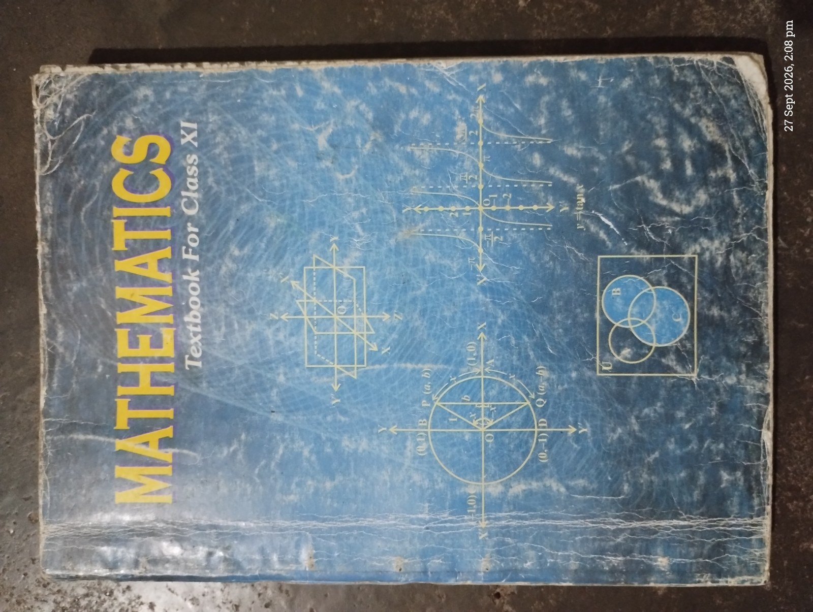 Ncert Class 11 Math Book - Second Hand - Bookaao