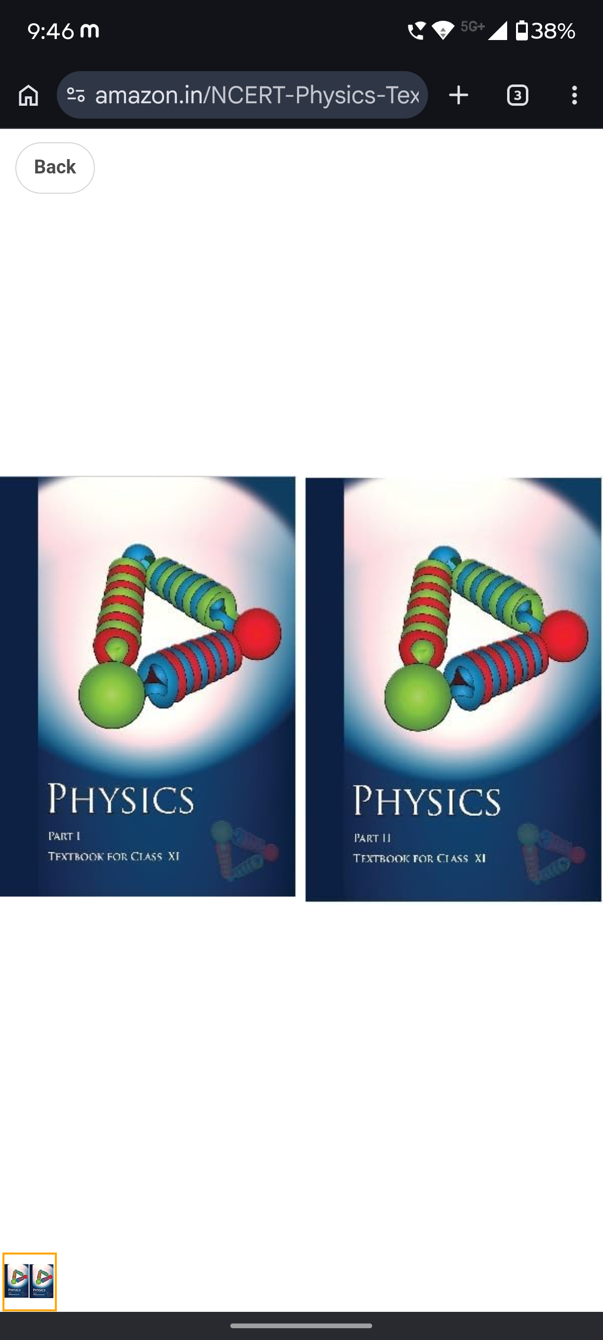 NCERT Class 11 physics - Second Hand - Bookaao