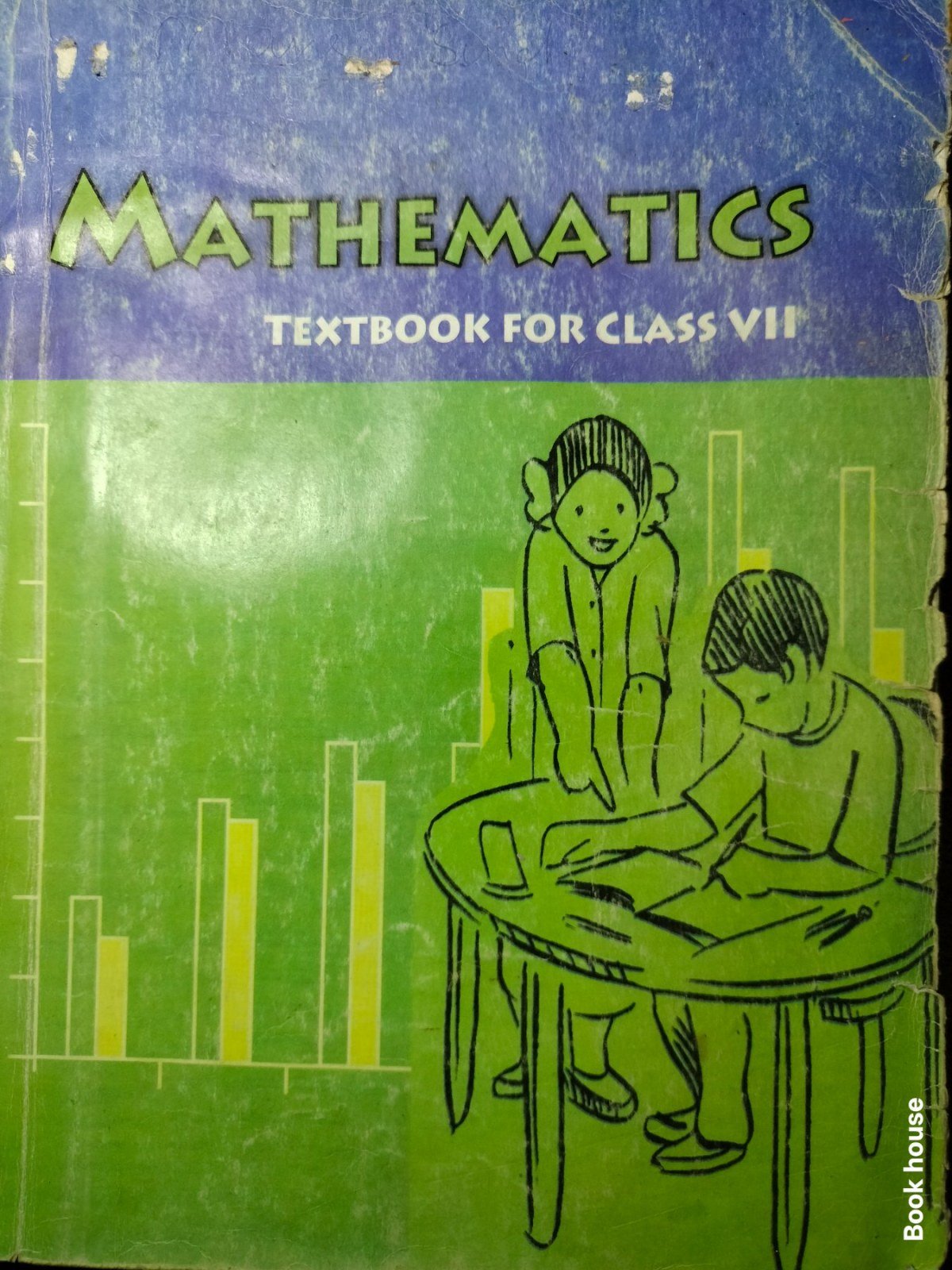 NCERT Class 7 Mathematics Textbook Cover - Second Hand - Bookaao