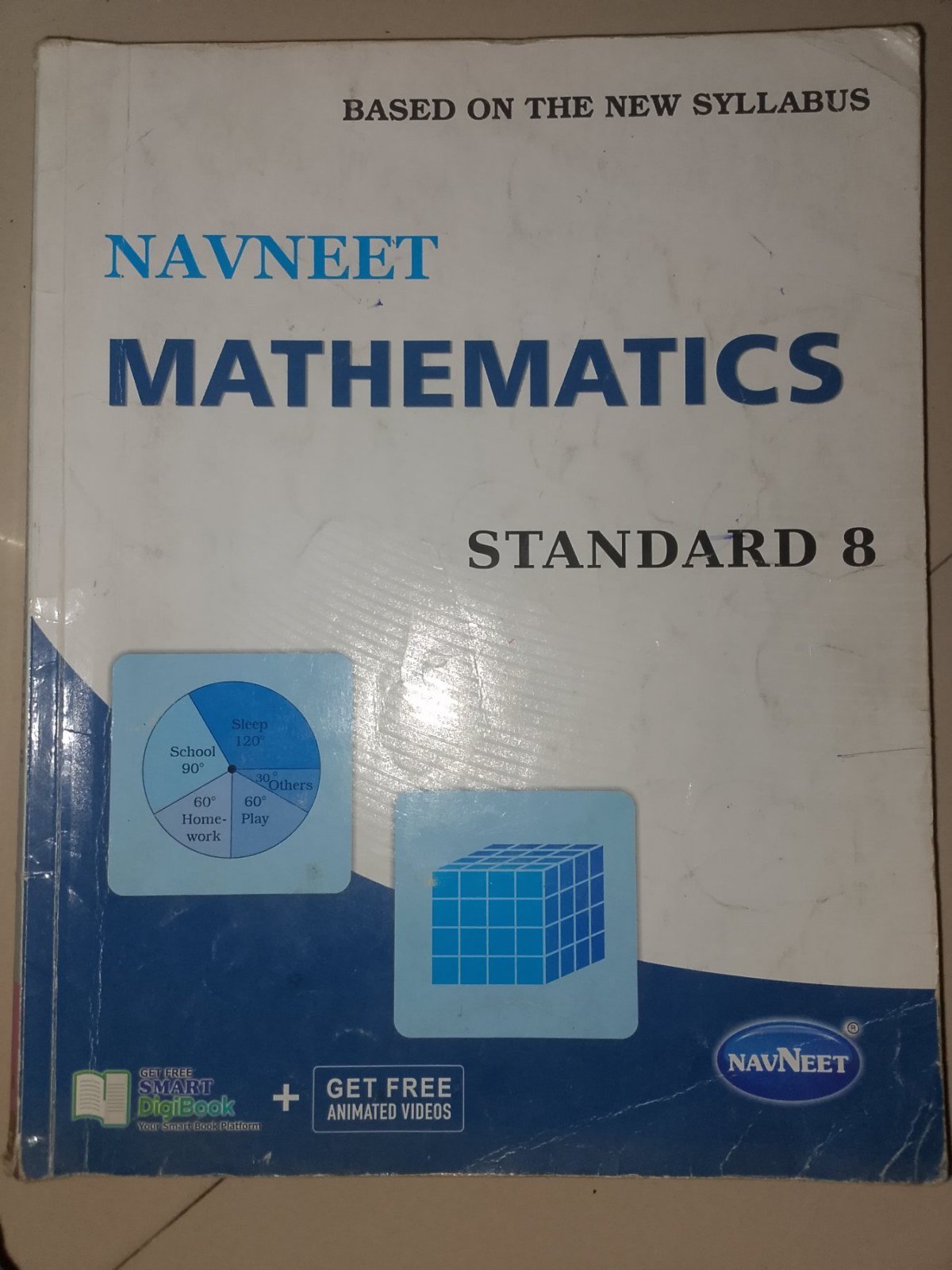 Ncert Digest (Navneet) Mathematics STD 8 - Second Hand - Bookaao