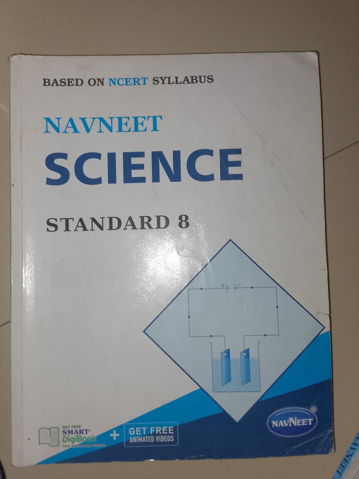 Ncert Digest (Navneet) Science STD 8 - Second Hand - Bookaao