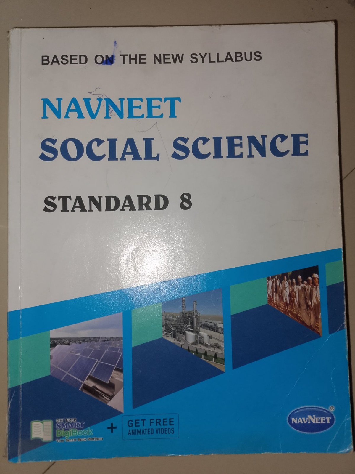 Ncert Digest (Navneet) Social Science STD 8 - Second Hand - Bookaao