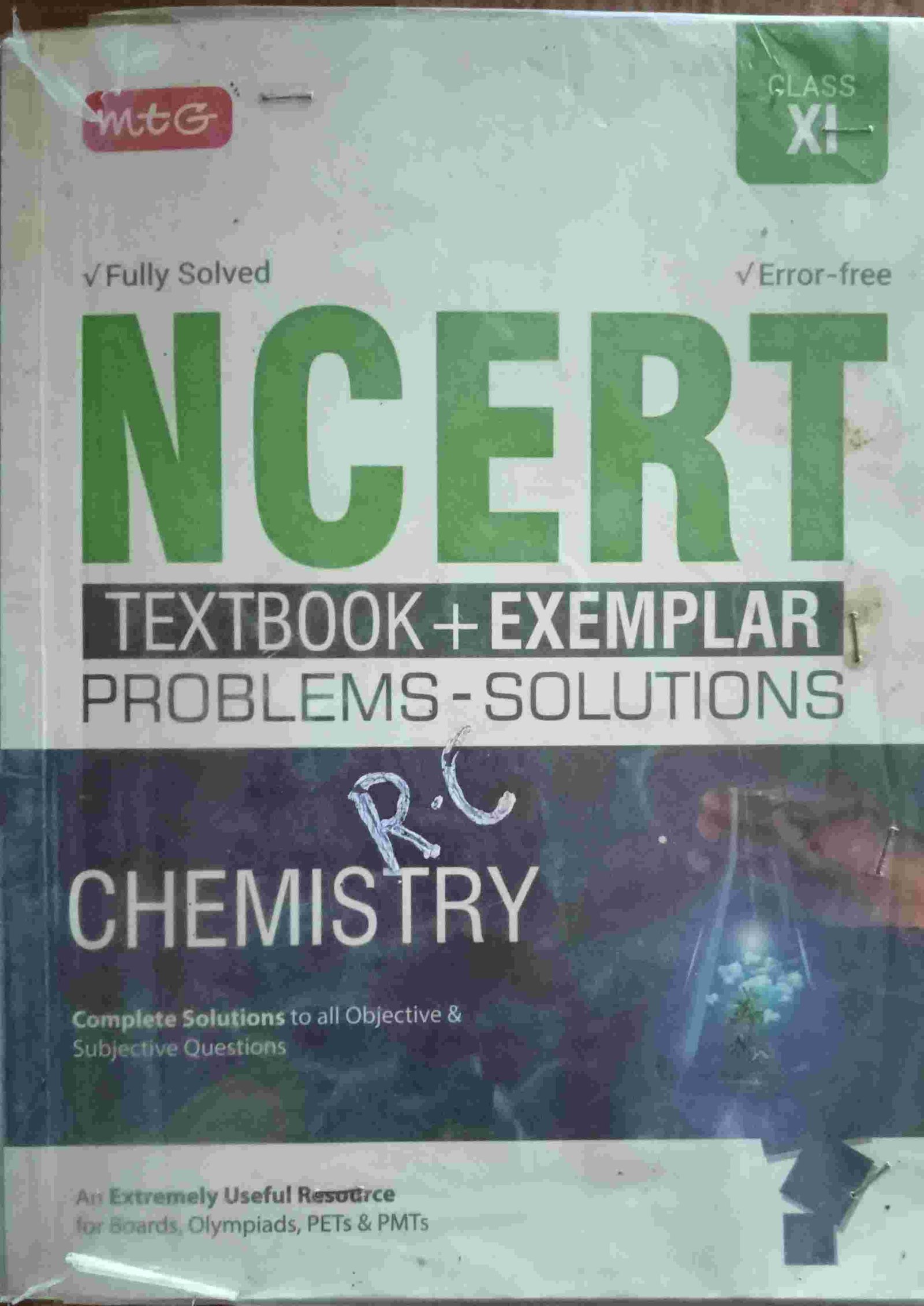 NCERT EXEMPLAR CLASS 12 - Second Hand - Bookaao