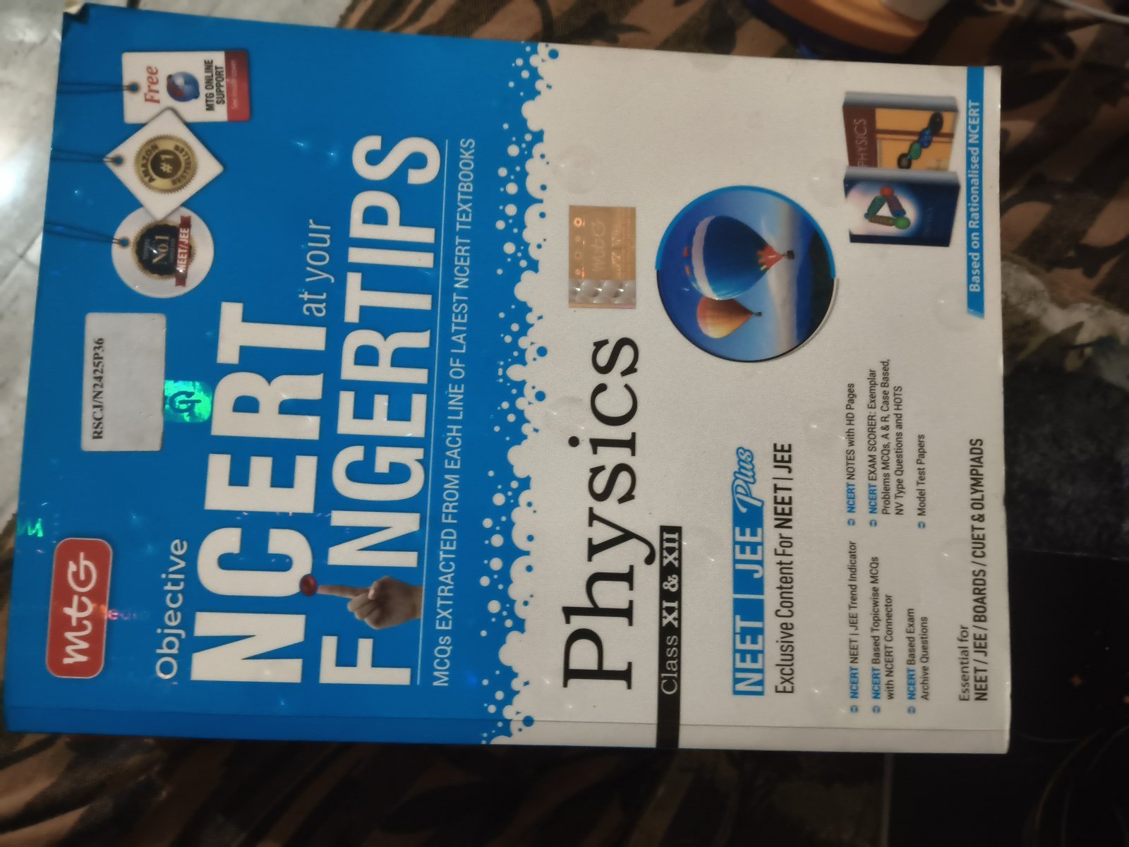 Ncert fingerprint - Second Hand - Bookaao