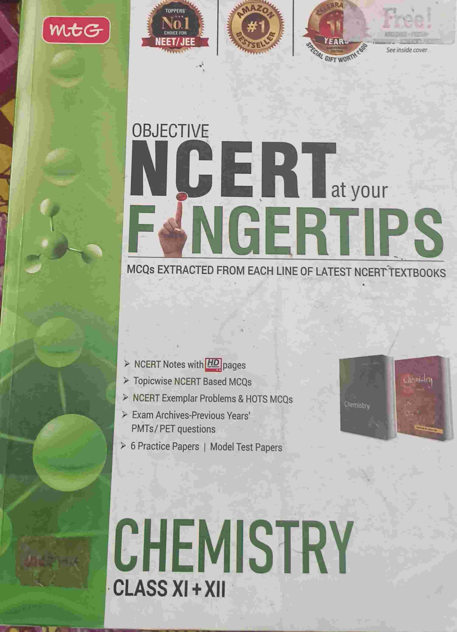 NCERT FINGERTIP (CHEMISTRY ) - Second Hand - Bookaao