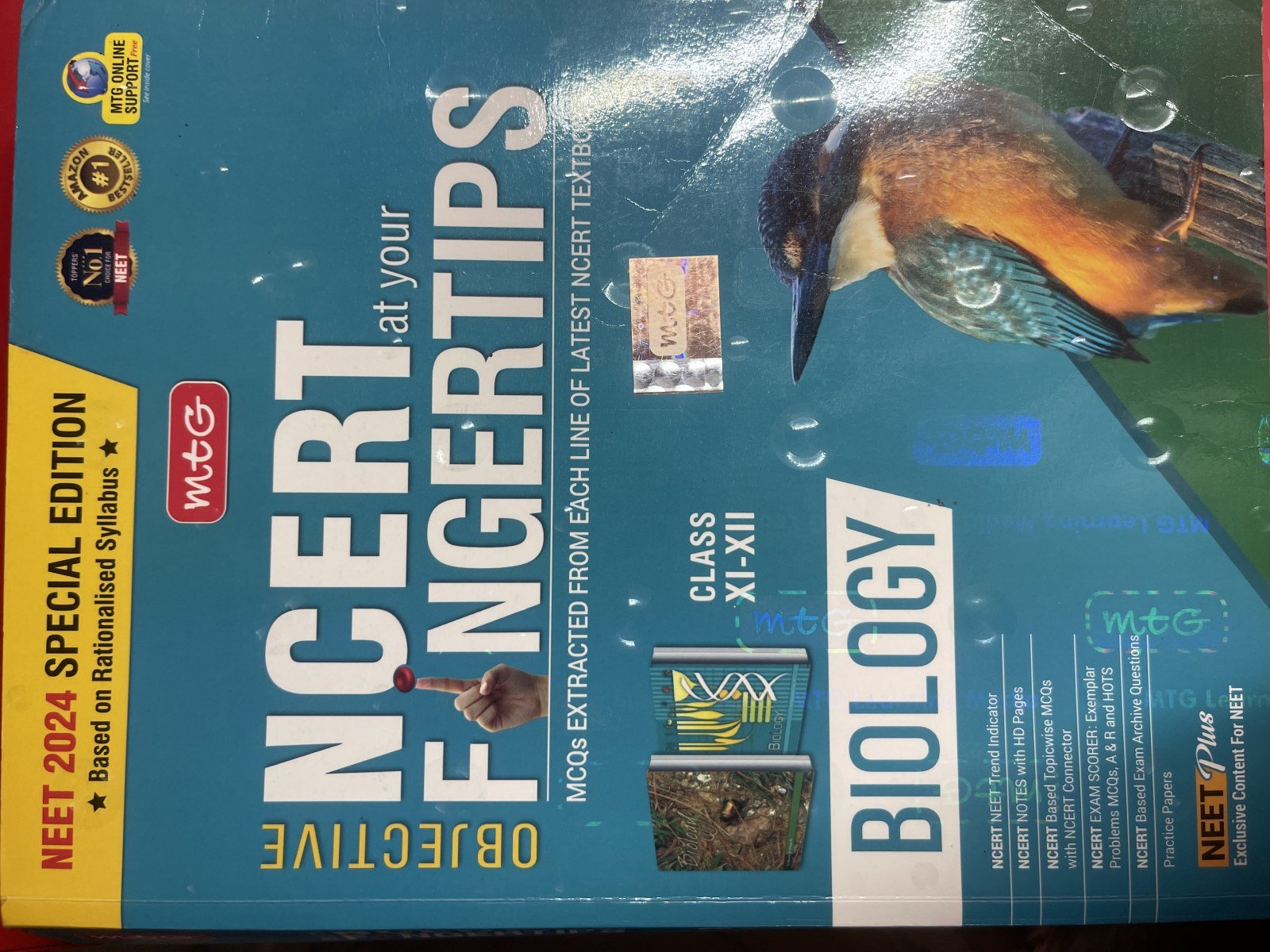 Buy New Ncert fingertips biology mtg in Jammu - Bookaao