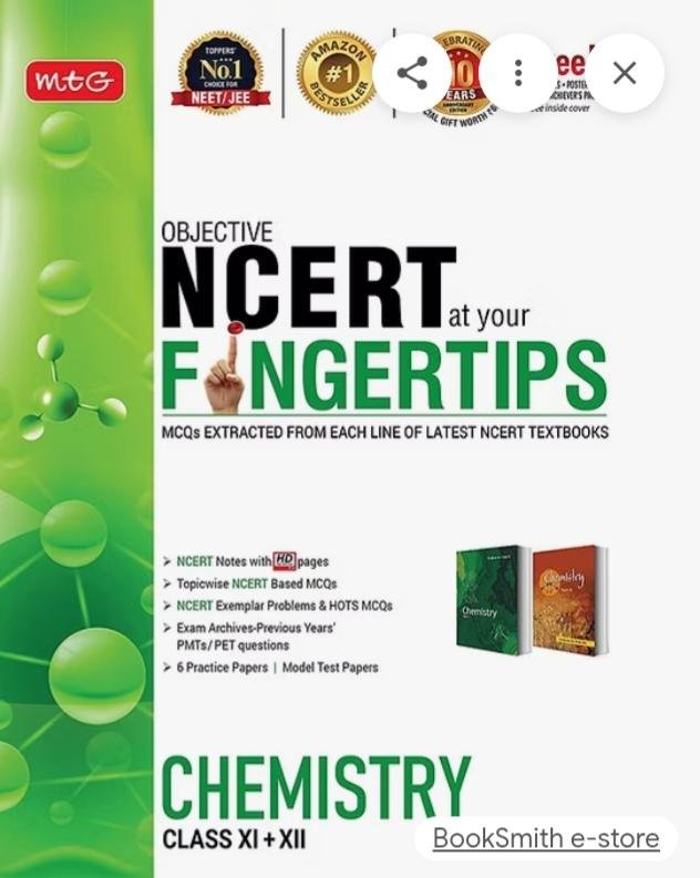 Ncert fingertips - Second Hand - Bookaao
