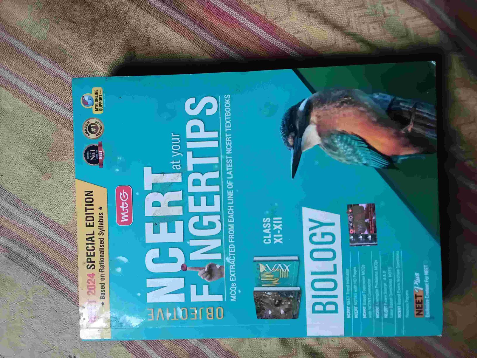 Ncert fingertips - New Book - Bookaao
