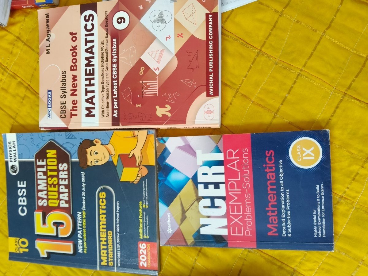 NCERT Maths and science 10th books - Second Hand - Bookaao