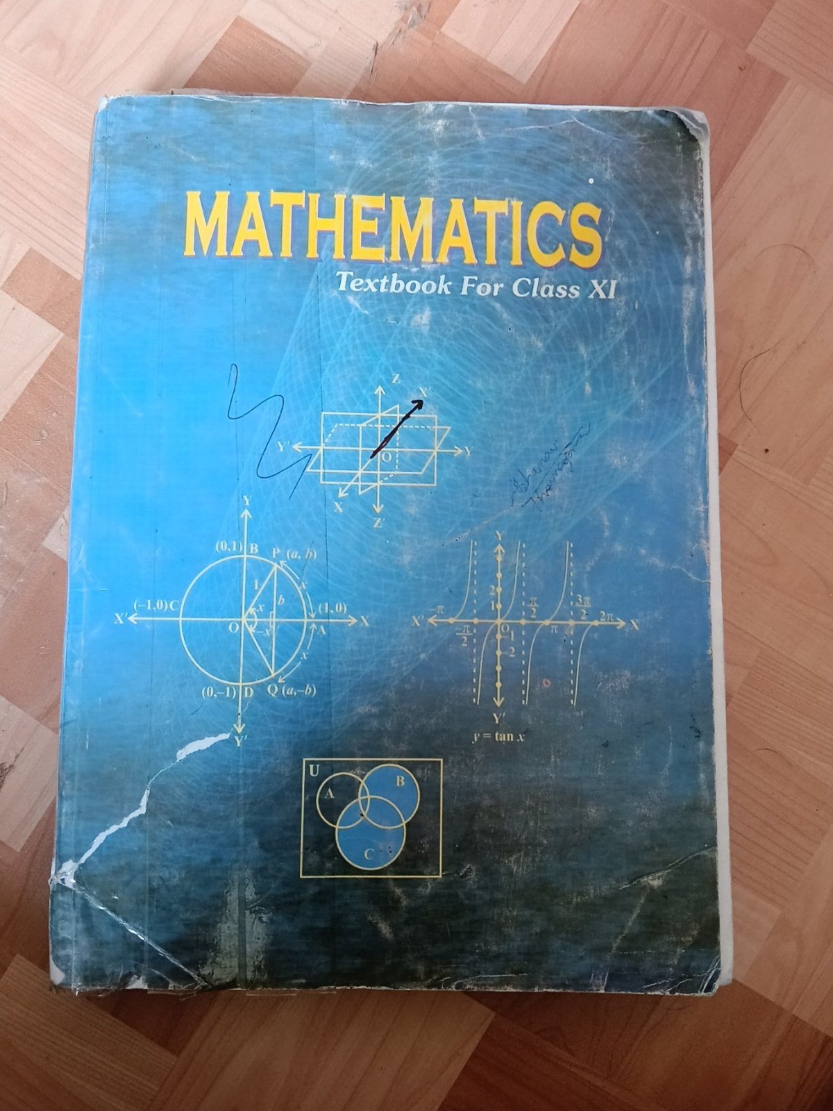NCERT maths class11 - Second Hand - Bookaao