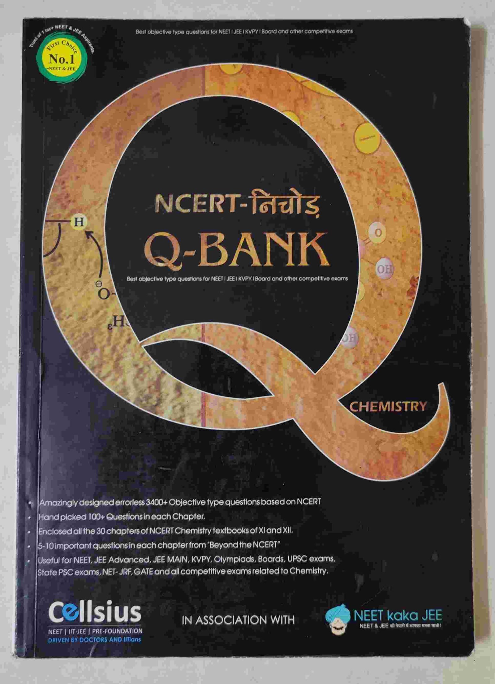 NCERT NICHOD Q BANK CHEMISTRY - Second Hand - Bookaao