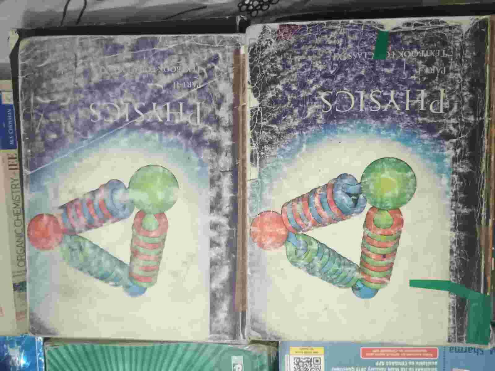 NCERT Physics book class 11 - Second Hand - Bookaao