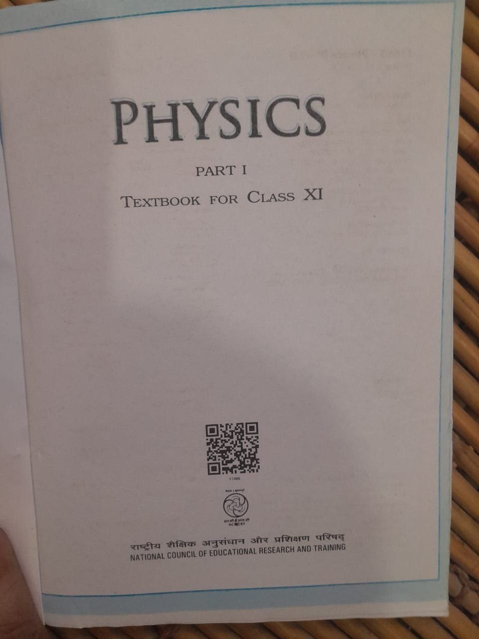 Photo 3