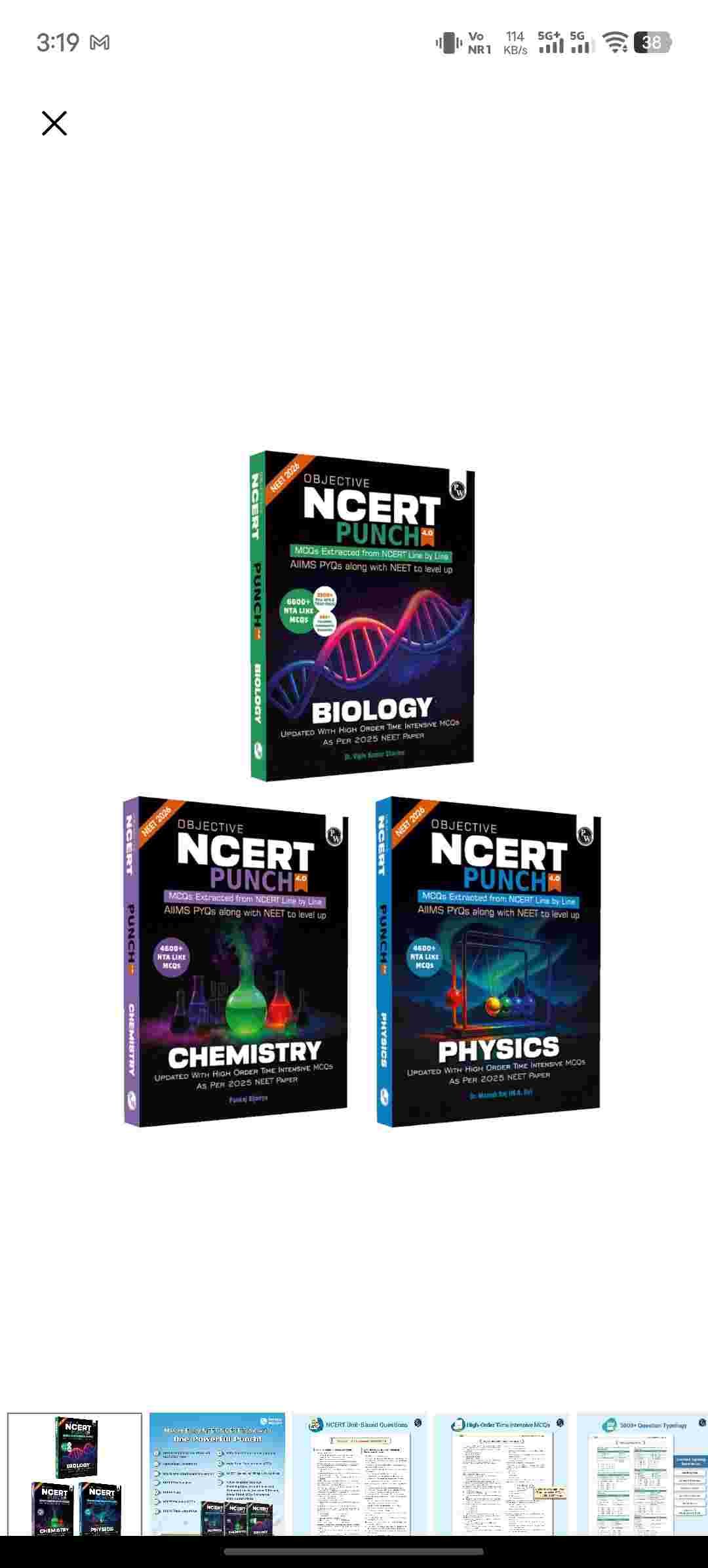 Buy New Ncert punch all subjects in Sayedpur - Bookaao