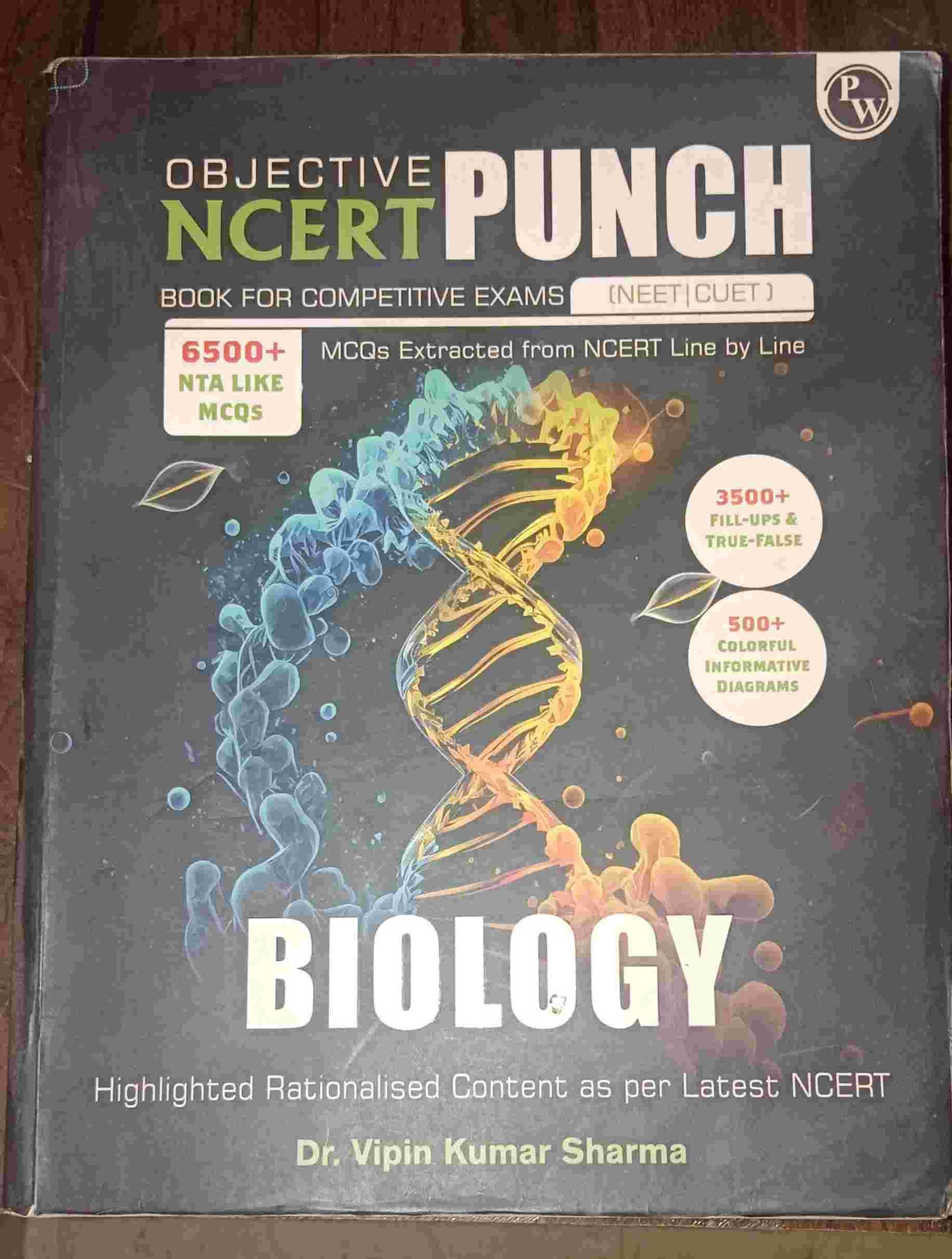 NCERT PUNCH  Biology - Second Hand - Bookaao