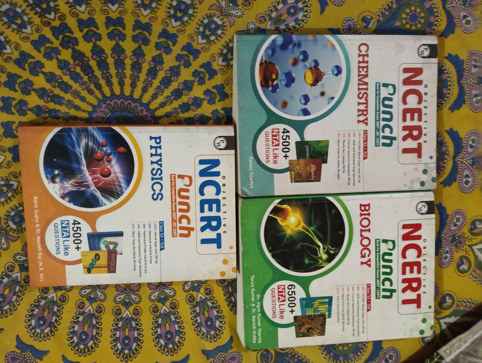 Ncert punch Book in physics chemistry and biology - Second Hand - Bookaao