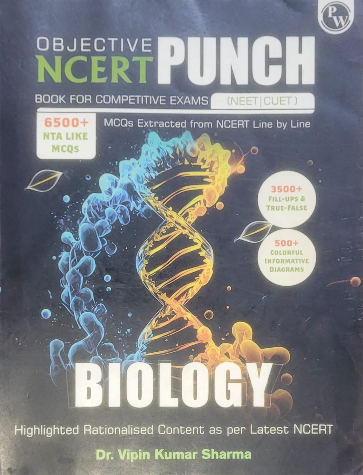 Buy Second Hand NCERT PUNCH in allapur ,prayagraj - Bookaao