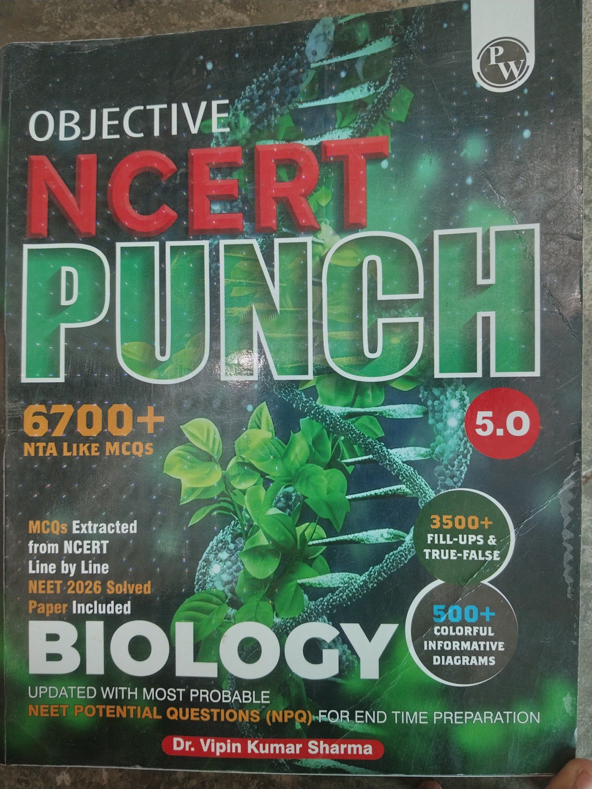 Ncert punch - New Book - Bookaao