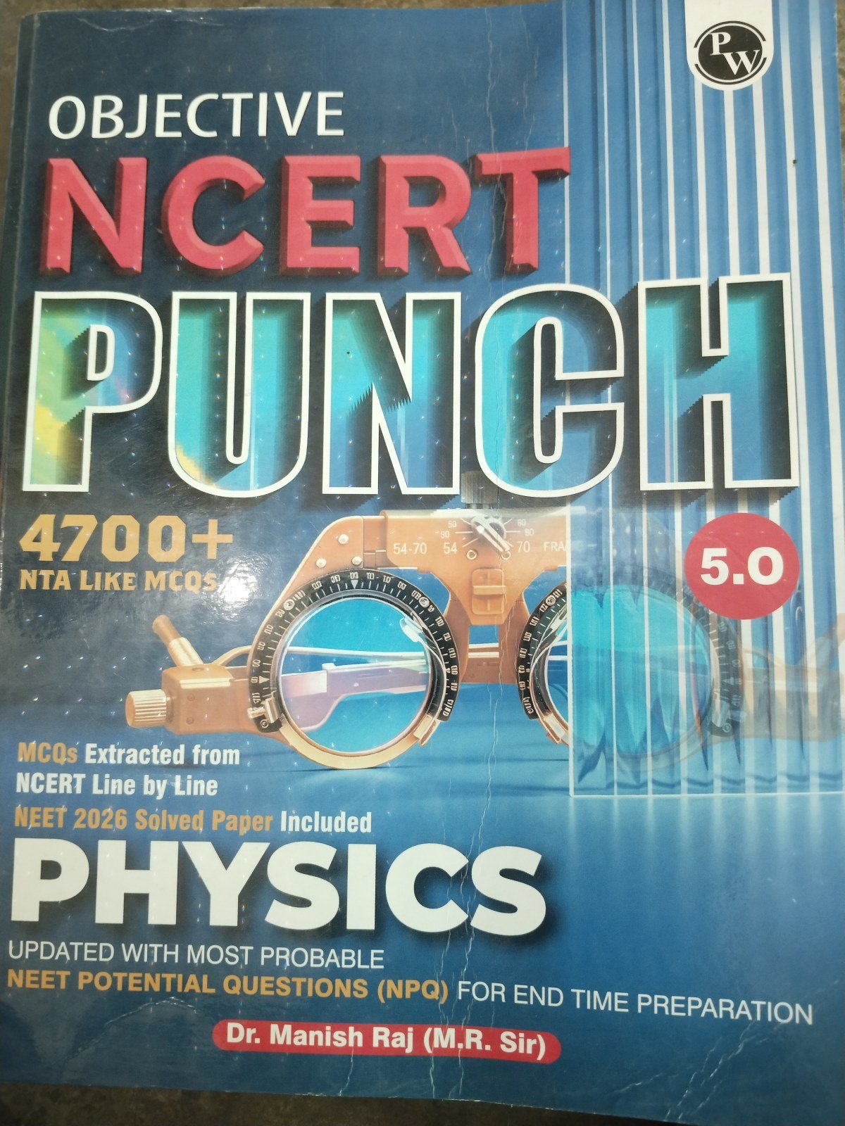 Ncert punch physics - New Book - Bookaao