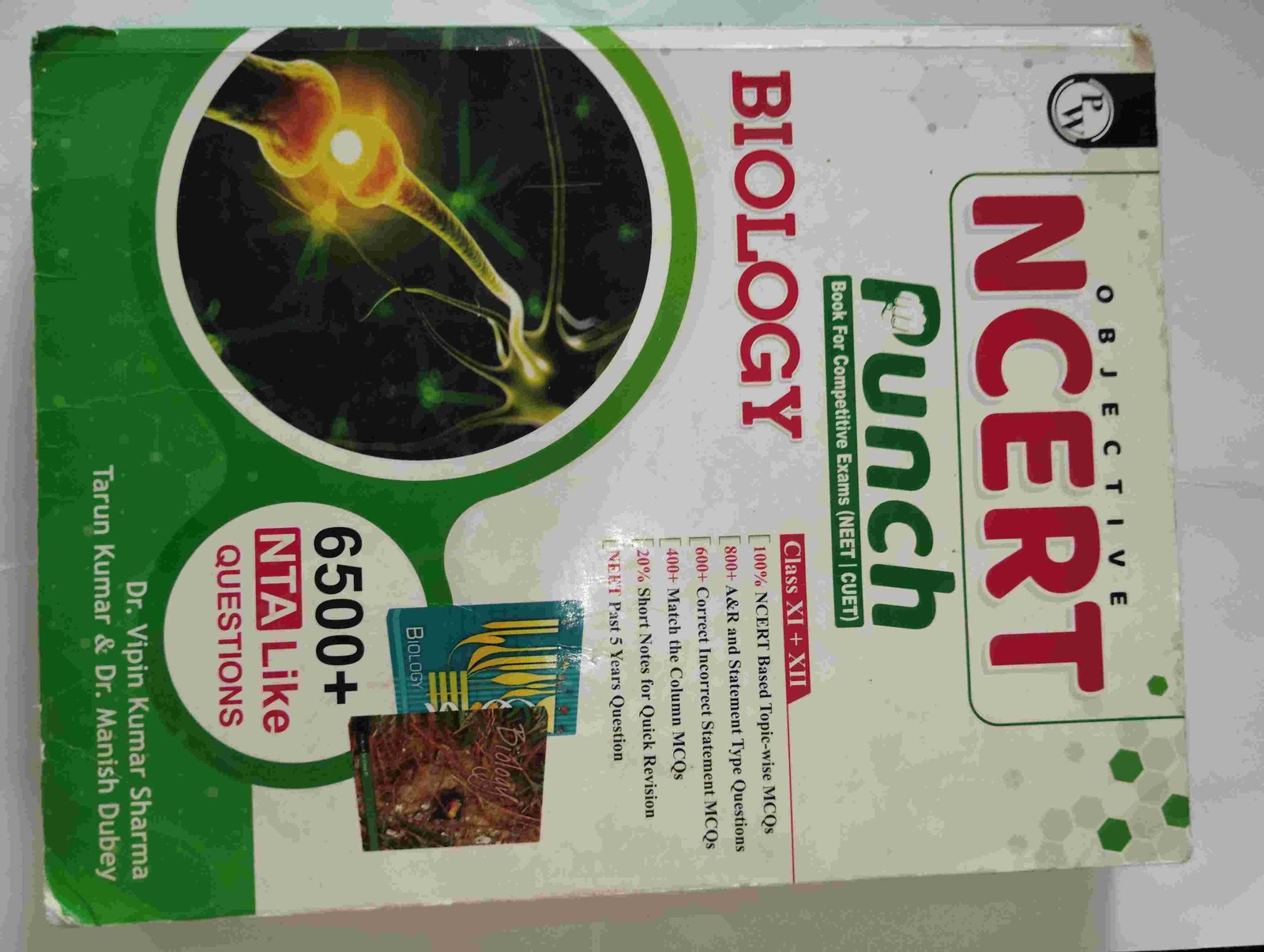 Ncert punch pw, biology - Second Hand - Bookaao