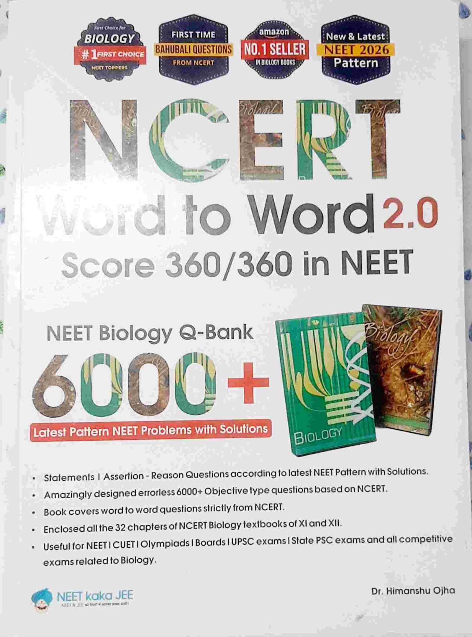 Buy Second Hand NCERT Word to word 2.0 score 360/360 in neet in Balaghat - Bookaao