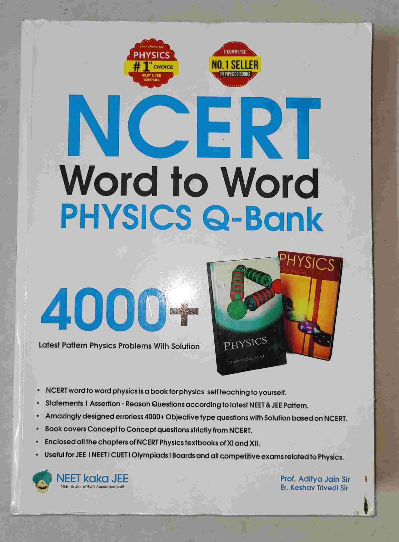 NCERT WORD TO WORD PHYSICS Q BANK - Second Hand - Bookaao