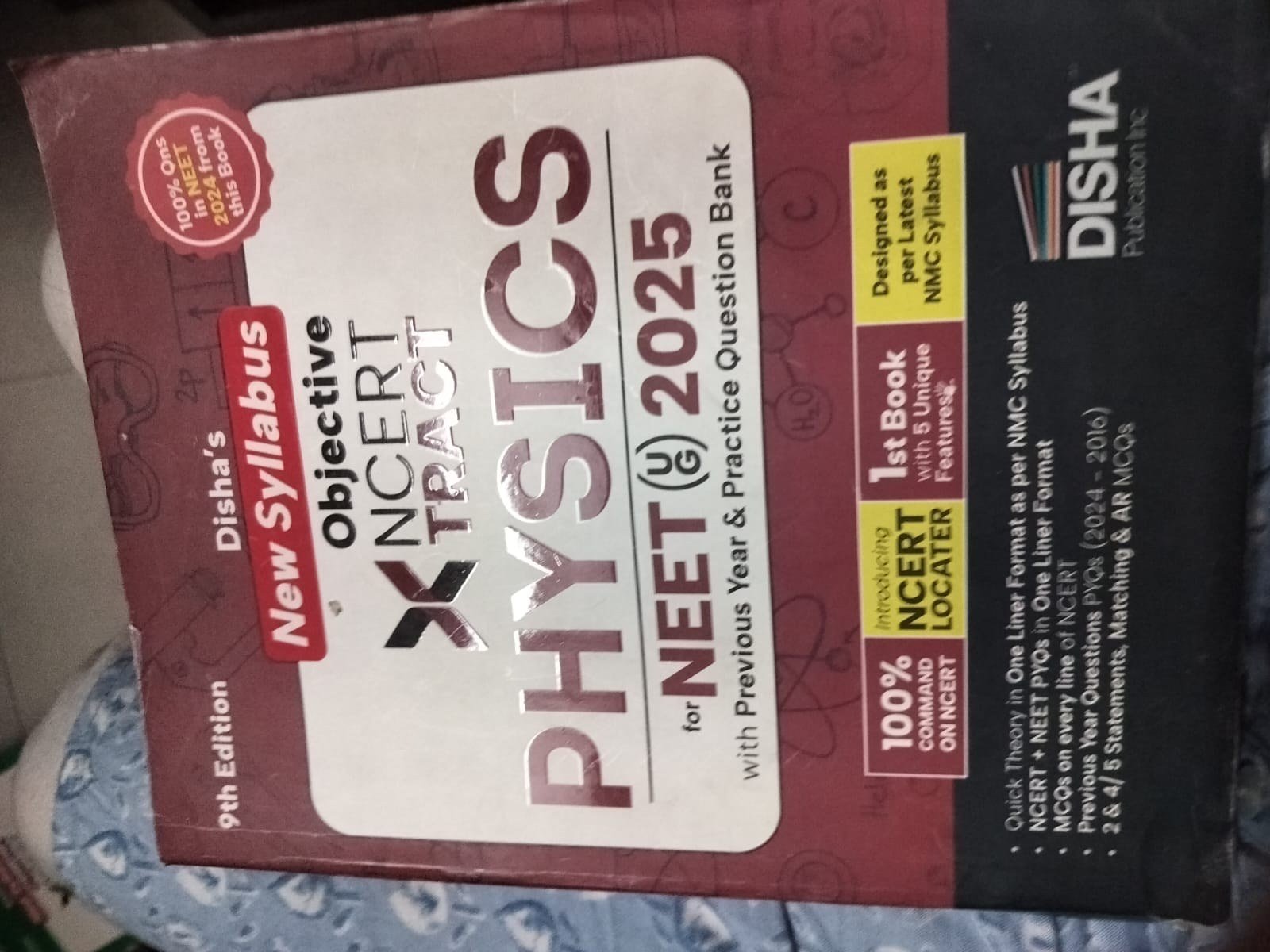 NCERT Xtract NEET (BIO,CHEM AND PHY) for NEET 2025 - Second Hand - Bookaao