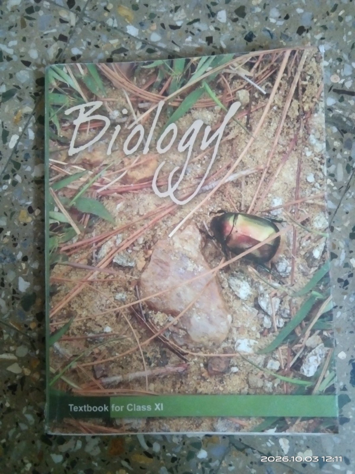 Ncrt of 12 bio - Second Hand - Bookaao