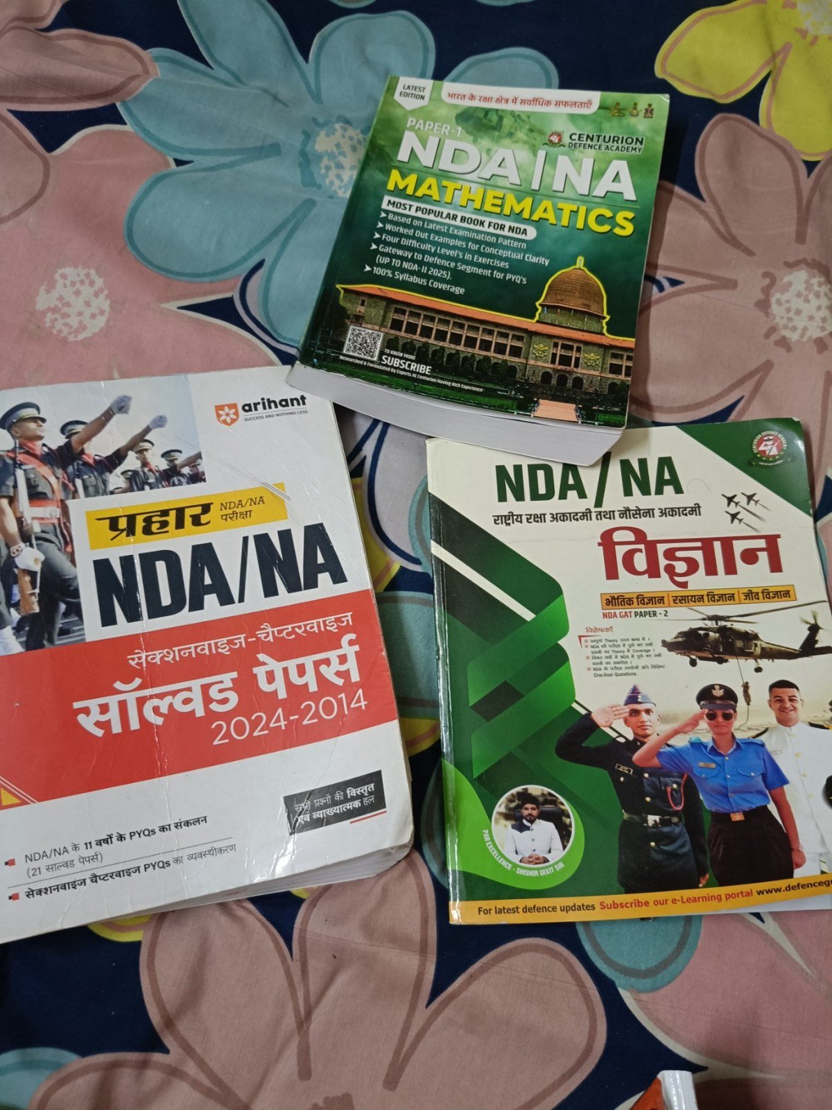 Nda combo books - New Book - Bookaao
