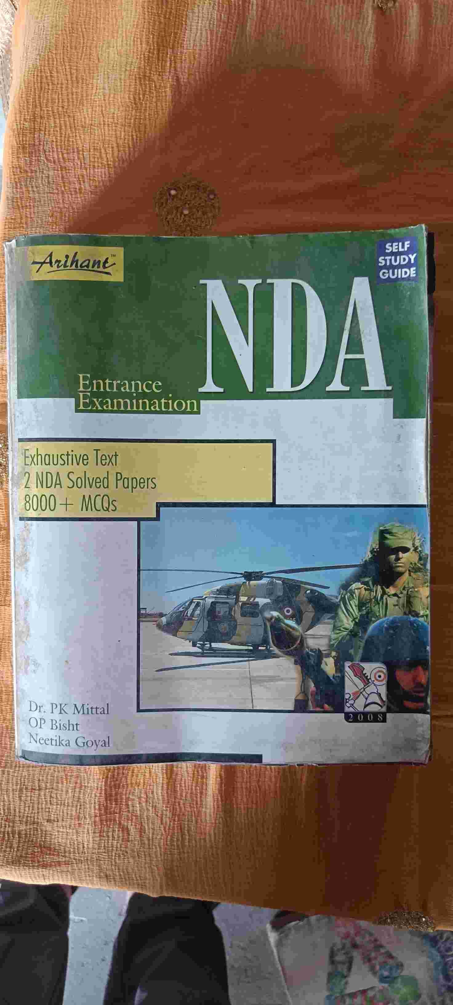 Nda entrance exam - Second Hand - Bookaao