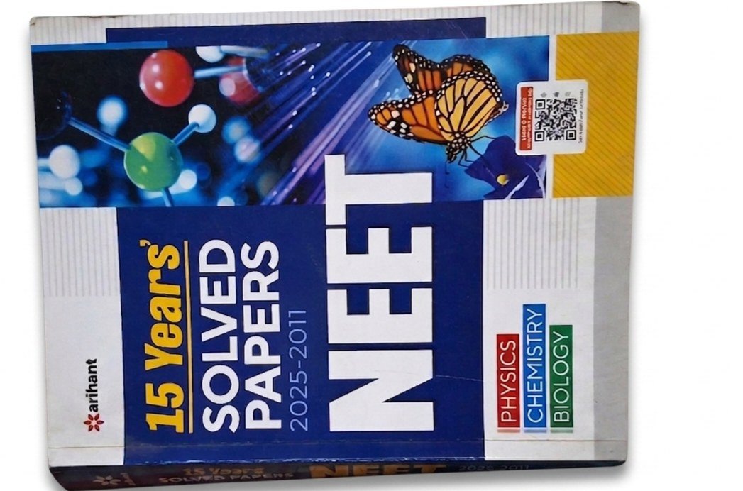NEET: 15Years solved papers - Second Hand - Bookaao