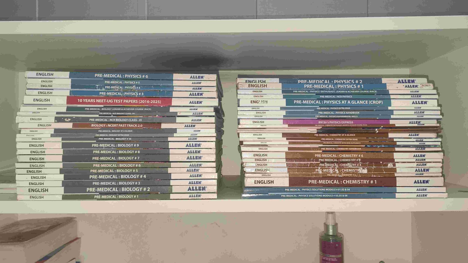 NEET 2025 ALLEN Complete Module Set For Droppers - Second Hand - Bookaao